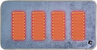 Beheiztes Sitzkissen – faltbares, tragbares, über USB betriebenes Polster, schnell einstellbar…