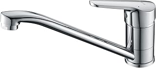 Ibergrif Wasserhahn Küche, Küchenarmatur mit Einhebelmischer, Keramikkartusche und 360° Drehba…